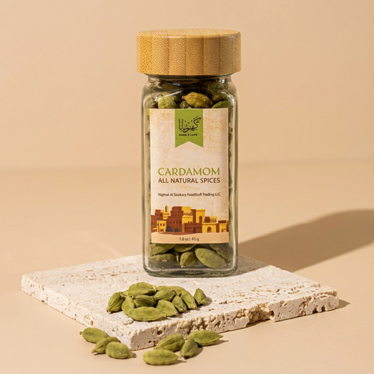 Cardamom