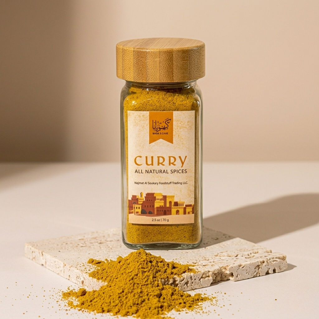 Yellow curry