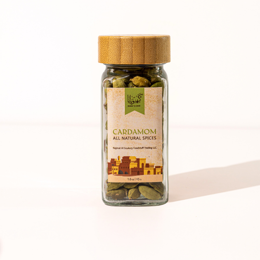 cardamom